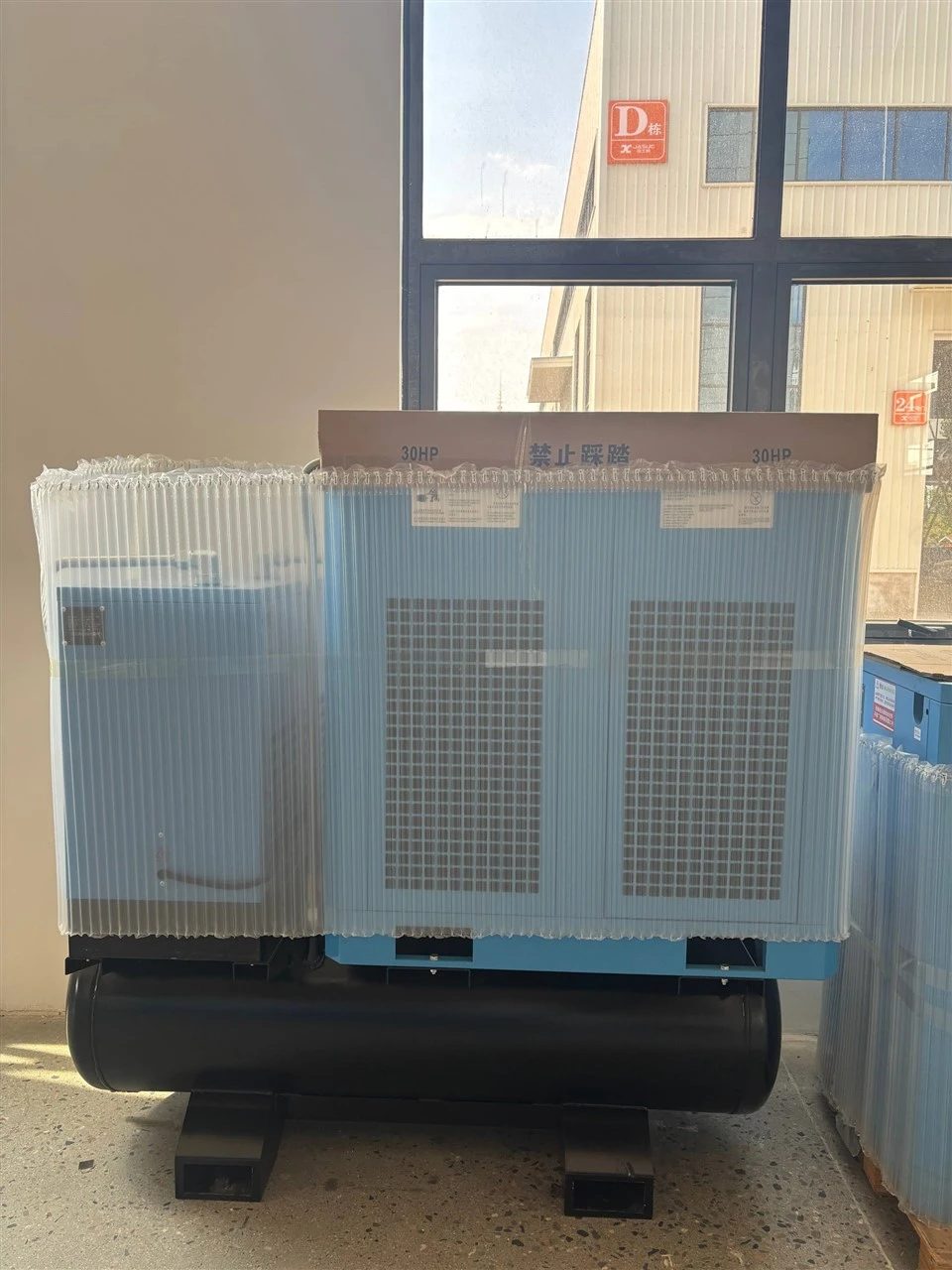 30hp Screw Air Compressor
