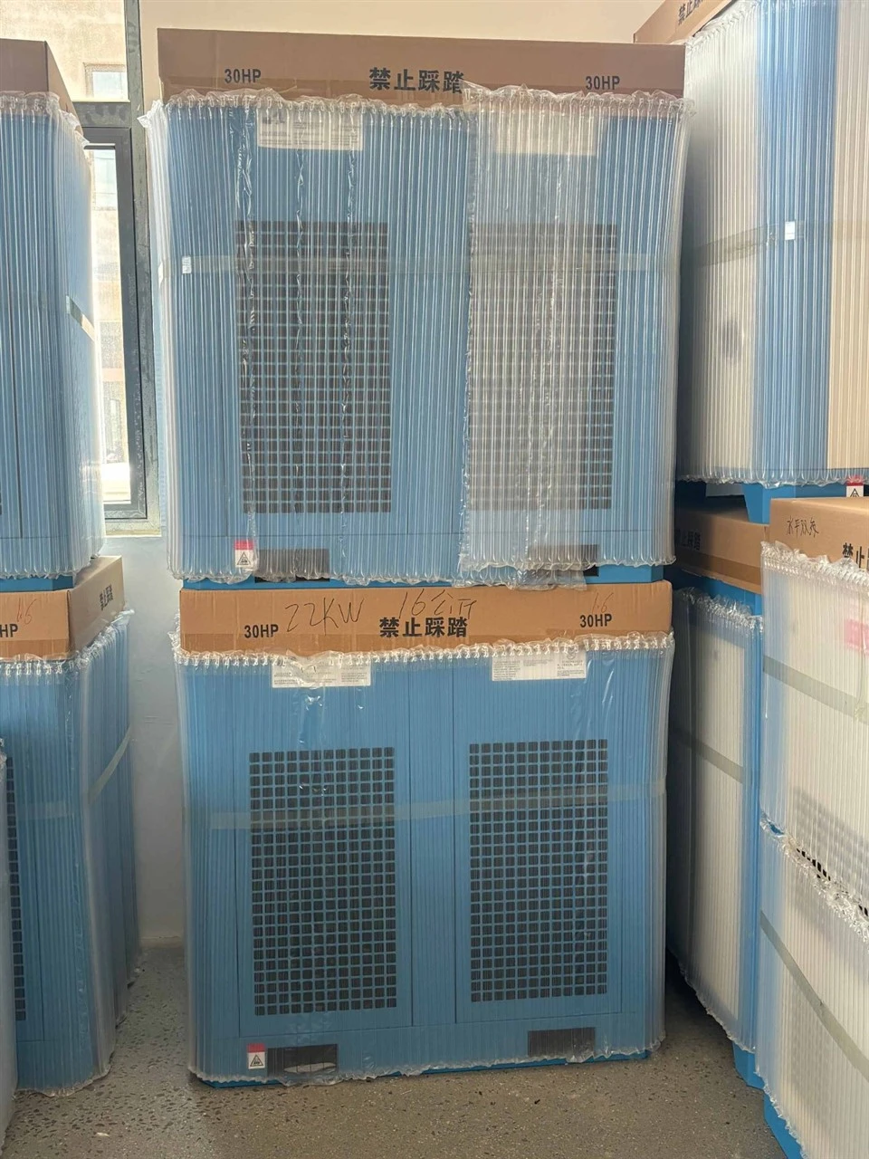 30hp Screw Air Compressor suppliers