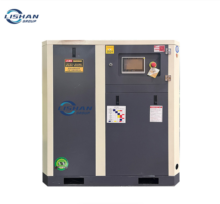Factory Direct Sale15kW Variable-Frequency Screw Air Compressor best