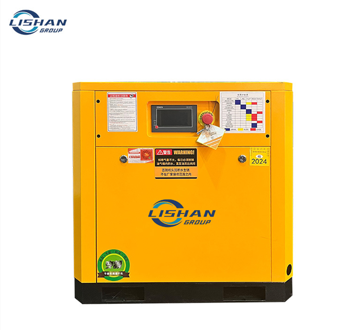 Factory Direct Sale15kW Variable-Frequency Screw Air Compressor factory