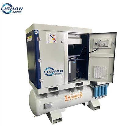 15kW Air Compressor (Dedicated For Laser Applications
