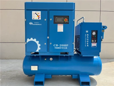 15kW Screw Air Compressor-laser Version