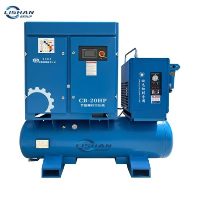 20 HP Energy-Saving Screw Air Compressor