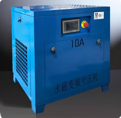 Low Noise Heavy-Duty Air Compressor – Reliable 24/7 Operation For Harsh Working Conditions